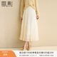 香影劉些寧同款白色網(wǎng)紗半身裙女2026春季新款長(cháng)裙垂墜感a字傘裙 鷺白 S 155/60A/85-95斤