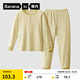 蕉內（Bananain）棉棉511H兒童睡衣男女童寶寶中大童套裝條紋春秋季吸濕速干家居服 【條紋款】芥末綠條紋 110