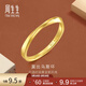 周生生 莫比烏斯環(huán)素圈永系列足金實(shí)心5G黃金戒指對戒93863R計價(jià) 17圈 - 2.58克(含工費320元)