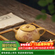 藏壺天下宜興紫砂壺純手工刻繪紫砂茶具原礦黃金段泥家用泡茶壺冰心石瓢壺 冰心石瓢 255ml
