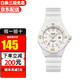 卡西歐（CASIO）學(xué)生兒童手表指針夜光防水時(shí)尚百搭石英運動(dòng)女表考試手表 LRW-200H-7E2