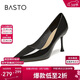 百思圖【大女主】25秋裸色高跟鞋不累腳尖頭女單鞋工作鞋婚鞋 黑色 36
