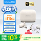 lifeme魅藍BlusE2 入耳式主動(dòng)降噪藍牙無(wú)線(xiàn)耳機-40dB寬頻降噪/呼吸燈顯/藍牙6.0 長(cháng)續航低延遲2025年新款 Blus E2 主動(dòng)降噪耳機