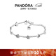 潘多拉（PANDORA）[女神節禮物]天之星際手鏈流星百搭小眾禮物送女友925銀手鏈銀飾 天之星際 18cm（建議110-120斤）