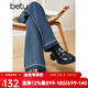 百圖betu女裝秋冬新款牛仔褲顯瘦高腰闊腿漸變毛邊牛仔褲2310D07 牛仔色 M