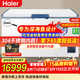 海爾（Haier）151/252/321/451升臥式冷柜超低溫冰箱細胞級深冷速凍冰柜實(shí)驗室金槍魚(yú)深海海鮮酒店電子溫控 【-65度淺灰色】DW-60W451EU1 丨不銹鋼內膽丨銅管蒸發(fā)器丨智能WIFI互聯(lián)