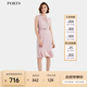 PORTS寶姿早春新款女裝休閑無(wú)袖束腰連衣裙ALD8D011LWP096 粉色 S (4)