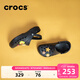 卡駱馳（CROCS）洞洞鞋貝雅男鞋女鞋輕便耐磨一腳蹬拖鞋休閑鞋|10126 黑色-001 41 /42(260mm)
