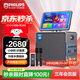 飛利浦（PHILIPS）家庭ktv音響套裝全套設備戶(hù)外廣場(chǎng)舞唱歌話(huà)筒音響卡拉ok一體機帶顯示屏K歌系統送長(cháng)輩禮物 SD310