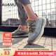 AU&MU【斷碼福利 5折清倉】春夏椰子鞋男大碼百搭休閑運動(dòng)鞋女透氣 942灰橙滿(mǎn)天星-男女款 36