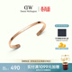 丹尼爾惠靈頓（DanielWellington）dw手鐲女經(jīng)典玫瑰金小號送女友生日禮物手鐲情侶款