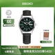 精工5號手表男款經(jīng)典大數字運動(dòng)休閑時(shí)尚機械腕表 情侶送禮節日禮物 SRPJ89K1
