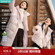 茵曼（INMAN）2025冬季女裝新款三防保暖90鴨絨連帽泡芙輕短羽絨服面包服外套 粉紅色（短款） -18448018H1 M 161-165cm/101-110斤