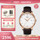 天梭（TISSOT）【官方授權店】 瑞士手表 俊雅系列1853石英男表時(shí)尚商務(wù)男士腕表 白盤(pán)皮帶T063.610.36.037.00