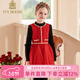 IVY HOUSE常春藤兒童裝女童連衣裙大童春季新款  經(jīng)典小香風(fēng)層次蓬松背心裙 大紅 140cm(140/64)