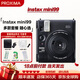 富士（FUJIFILM）instax mini99 一次成像 立拍立得相機 黑色 官方標配（無(wú)相紙）