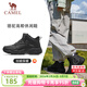駱駝（CAMEL）加絨保暖男鞋女鞋防潑水高幫運動(dòng)休閑鞋 3635，黑色，男 42
