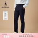 beanpole【新年禮物】修身版型  男士美拉德基礎款休閑簡(jiǎn)約日常通勤風(fēng)長(cháng)褲 藏青色 31 165/80A