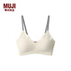 MUJI女式 觸感舒適羅紋針織文胸內衣女款胸墊可拆少女無(wú)鋼圈細肩帶 象牙色 S A70