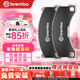 布雷博（Brembo）剎車(chē)前片奧迪A3Q3途觀(guān)邁騰速騰帕薩特高爾夫凌渡寶來(lái)明銳探岳朗逸
