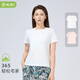 貼心女士100%純棉T恤夏薄款寬松透氣圓領(lǐng)短袖基礎純色百搭打底衫3074 3074白色 2XL