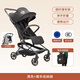 Hauck碳纖維嬰兒車(chē)口袋推車(chē)輕便可坐可躺可登機嬰兒推車(chē)溜娃神器 黑色+收納袋