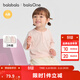巴拉巴拉（BALABALA）【2件裝】童裝寶寶長(cháng)袖純棉T恤男童女童打底衫嬰兒上衣簡(jiǎn)約清新潮 白色滿(mǎn)印+粉色T恤【純棉兩件套】 100