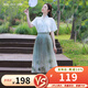 煙花燙改良新中式半身裙女早春高級感2026新款印花國風(fēng)馬面裙 如蔚 水墨綠（馬面裙+內襯裙） M