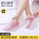 aicare抗菌防臭襪子女士純棉條紋淺口低幫夏季薄款抑菌短襪硅膠防滑船襪 黑色2淺灰2麻灰2，共 6雙 均碼 100%純棉超低船襪(36-39碼）