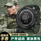 COJR當兵入伍戶(hù)外戰術(shù)手表男款登山專(zhuān)業(yè)跑步運動(dòng)軍人專(zhuān)用三防電子軍表 軍綠尼龍帶【氣壓高度測量+指南針+溫度計+防水防摔】