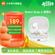 小米Redmi Buds 6 無(wú)線(xiàn)藍牙耳機 49dB深度降噪 旗艦雙單元音質(zhì) 42小時(shí)超長(cháng)續航  適用小米華為蘋(píng)果手機 Redmi Buds 6 晴雪白