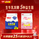 光明?？蔐OOK酸奶飲品乳酸菌風(fēng)味發(fā)酵乳原味+白桃200ml*10源頭直發(fā)