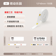 精臣D110/D11/D101/H1S卡通動(dòng)物標簽打印機不干膠價(jià)格打印紙商品價(jià)簽紙彩色幼兒園分類(lèi)姓名貼標簽紙 （62）萌動(dòng)樂(lè )園12*40-155張