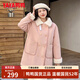 鴨鴨小香風(fēng)羽絨服女2025秋冬季新款復古格紋羊羔絨翻領(lǐng)保暖短款外套 粉色 M (160)