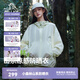伯希和（Pelliot）趙露思同款【小森林】寬松防曬衣男新款戶(hù)外輕薄防曬服透氣外套女 【新色發(fā)售】淺水綠/男女同款 專(zhuān)業(yè)防曬 防潑水 XS （女生建議拍小一碼） 95-120斤