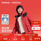 巴拉巴拉童裝兒童羽絨服男童女童2025新款春款保暖加厚青少年拜年服紅色潮