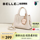 百麗女包吐司手提菜籃子送禮斜挎手提托特包X7162CX4 米色