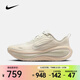 耐克 （NIKE）2026年女子W NIKE VOMERO PLUS ESS跑步鞋 IO9916-100 37.5