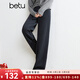 百圖（betu）女裝秋季新款休閑褲高腰燈芯絨直筒褲顯瘦褲子女2409T81