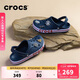 卡駱馳（CROCS）貝雅卡駱班洞洞鞋|205089 深藍-4CC 41/42(260mm)