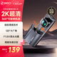 360AI行車(chē)記錄儀 K380 2K超清 360°旋轉機身 鷹眼黑光夜視