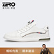 零度Zero板鞋男2025新款西裝小白鞋潮流低幫百搭男鞋軟底輕奢休閑鞋子 白色 41