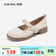 奧康（Aokang）官方女鞋 春季新款甜美淑女風(fēng)瑪麗珍鞋氣質(zhì)簡(jiǎn)約單鞋女 米白色 38 240mm