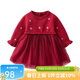 Auro Mesa春秋女童連衣裙長(cháng)袖女寶寶抓周百天公主裙酒紅禮服紗裙毛衣裙 酒紅 90
