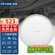 普聯(lián)（TP-LINK）wifi7無(wú)線(xiàn)吸頂ap 2.5G超千兆網(wǎng)口 5G雙頻家用企業(yè)易展Mesh智能組網(wǎng)全屋wifi覆蓋 7AP5100HC-PoE/DC易展版BE5100