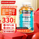 KirkLand柯克蘭 深海魚(yú)油1300mg 330粒 高濃縮Omega-3歐米茄3膠囊 加拿大 DHA+EPA 多重養護 | 330粒*1瓶
