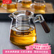 憶壺茶（YIHUTEA）玻璃茶壺茶水分離茶杯玻璃泡茶壺辦公室泡茶杯玻璃茶具功夫 【600ML】平底透明壺