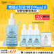 科顏氏（Kiehl's）溜溜瓶50ml三酸精華修護煥膚細嫩透亮收縮毛孔 新年禮物