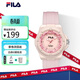 斐樂(lè )（FILA）手表女生學(xué)生初高中手表考試手表送女友生日禮物石英表6730-005