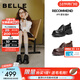 百麗（Belle）復古抓皺牛皮牛津鞋女2026春新質(zhì)感厚底英倫風(fēng)單鞋B3010AM6 黑色 37 (235mm)